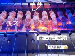 -很久以前羊肉串(打浦路店)