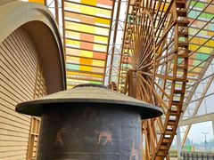 -中国天府农业博览园