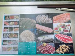 -王家渡火锅(三苏祠店)