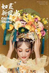 -鼎极摄影(世纪金源店)