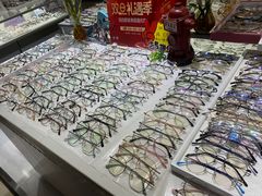 -华彬眼镜专业渐进配镜(潘家园店)