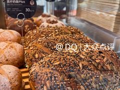 -原麦山丘(望京小街店)