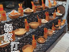 -杨家汀州韵(万达店)