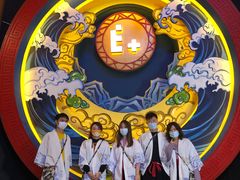 -E+有冰工厂·昆仑寒宫2(五角场店)