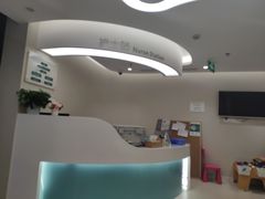 -北京港澳国际医务诊所(王府井大街店)