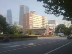 -上海市长宁区妇幼保健院