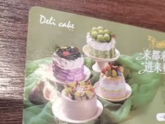 -新旺茶餐厅(鑫耀·光环live店)