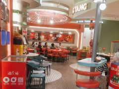 -避风塘·金牌店·夜宵(金玉兰店)