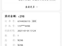 -醉小酒馆·川菜·江湖菜·重庆菜(观音桥旗舰店)