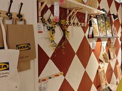 -宜家家居(四元桥商场店)