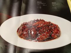 -同和居(什刹海店)