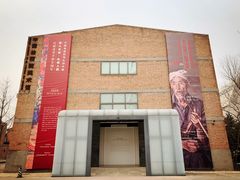 -中国艺术研究院油画院