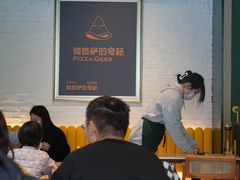 -做披萨的奇葩(中海央墅店)