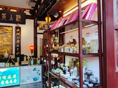 -豫园湖心亭茶楼