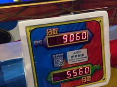 -嘉文梦想世界(SM天津滨海城市广场店)