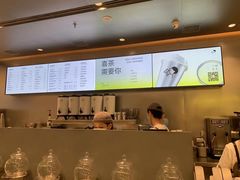 -喜茶(杭州滨江宝龙店)