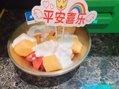 -海底捞火锅(万达广场店)