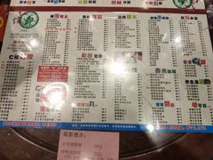 菜单-仁信双皮奶(庙前直街店)