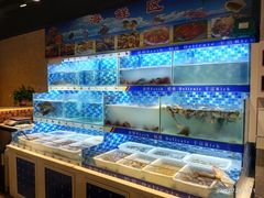 -月见山烧鸽子海鲜小串