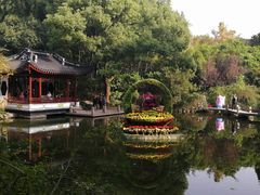 -汇龙潭