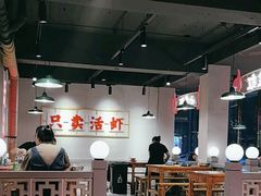 -满盆红龙虾(开发区店)