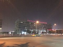 -徐州中汇国际会议中心