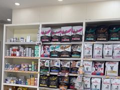 -美联众合动物医院·24h京西诊疗中心