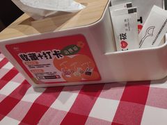 -西贝(枫蓝国际购物中心店)