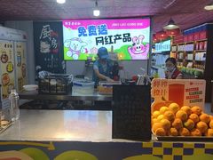 -即墨老公社·海肠捞饭大王(古城店)