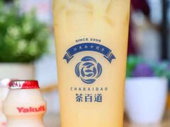 -茶百道(新城市广场店)