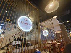 大堂-五姊妹海鲜(火车站店)