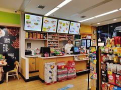 -魏家便利(小南门店)