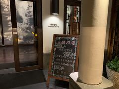 -宁波柏悦酒店·钱湖渔港