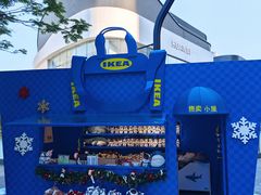 -东莞松山湖万象汇