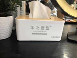 点击看大图 -木北造型