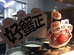 -广东道至正餐厅(区庄店)
