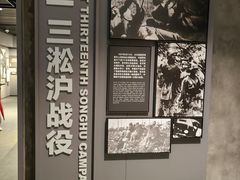 -上海市龙华烈士陵园