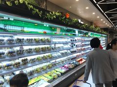-盒马鲜生(宝地店)