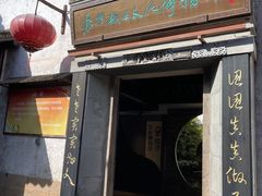 -嘉兴月河历史街区