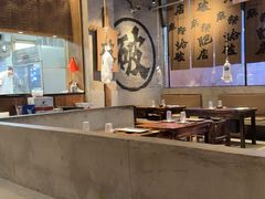 -破店肥哈·海鲜·烧烤(郑州银泰inPARK店)