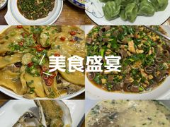 -老家黄墩小错鸡·活海鲜