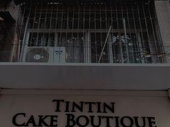 -TINTIN CAKE BOUTIQUE(台北壹店)