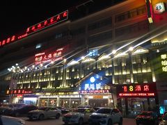门面-翠姐姐农家大院·16年土菜馆(滨康路店)