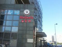 android_upload_pic-Helens海伦司小酒馆(津湾广场店)