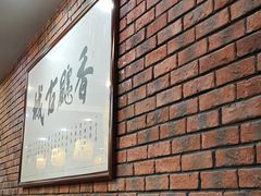 -长安后宰门水盆羊肉(新都心店)