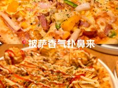 -铁酱披萨(常州龙湖天街店)