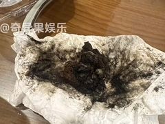 -御面斋精品面馆