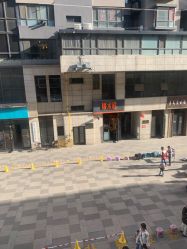 -I+造型烫发染发