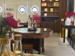 -勤德兴(湖滨路店)