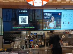 -霸王茶姬(上海静安大悦城店)